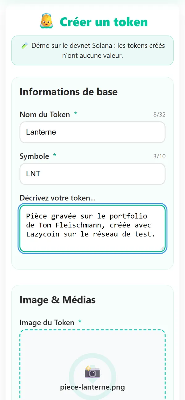 Le formulaire sur téléphone : nom « Lanterne » (8 caractères sur 32), symbole « LNT » (3 sur 10), une description, puis le champ de l’image avec le fichier piece-lanterne.png.